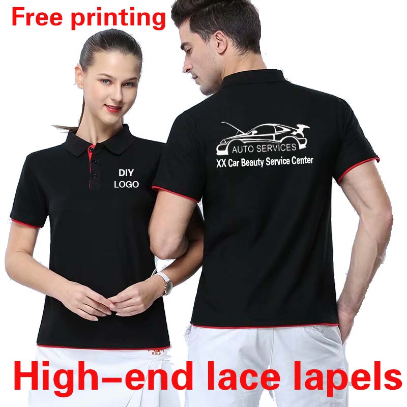 Personalización de ropa, polo  - Auto Repair Shop Logo reseña y precio