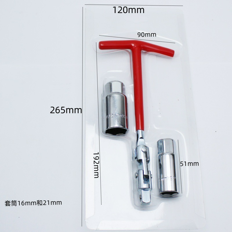 Kit de Herramientas 3 en 1 par - Spark Plug Socket Set reseña y precio